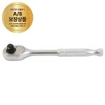 [wshop] 라쳇핸들(오뚜기형) 1 2 (1040829) 5484296 | 홈쇼핑모아 [wshop] 라쳇핸들(오뚜기형) 1 2 (1040829) 5484296