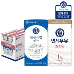 [wshop] 연세우유 멸균우유 전용목장우유 24팩+ 저지방 멸균우유... 전용목장우유 24팩+ 저지방 멸균우유 가볍다우유 24팩 (총48팩)... 