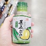 [wshop] 푼푼 청양초 폰즈 소스 225g a402041 6748940 | 홈쇼핑모아 [wshop] 푼푼 청양초 폰즈 소스 225g a402041 6748940