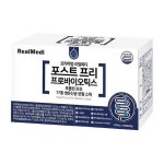[wshop] 리얼메디 포스트 프리 프로바이오틱스 200포 x 1박스 SJ 5101115 | 홈쇼핑모아 [wshop] 리얼메디 포스트 프리... 