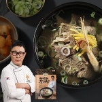 [wshop] 조리기능장 임성근의 국내산 뼈없는 갈비탕 800g X 5팩 3994027 | 홈쇼핑모아 [wshop] 조리기능장 임성근의 국내산 뼈없는... 