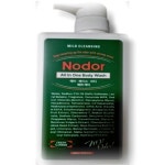 [wshop] [영양친구] 노도르 올인원 바디워시 460ml 1개 7563106 | 홈쇼핑모아 [wshop] [영양친구] 노도르 올인원 바디워시 460ml 1개... 
