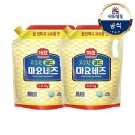엔터라인대림팩 | [wshop] [사조대림] 마요네즈(스파우트팩)3.2kg x2개 1983581 | 홈쇼핑모아 [wshop] [사조대림] 마요네즈(스파우트팩)3.2kg x2개 1983581
