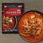 [wshop] [외갓집] 얼큰하고 푸짐한 진심 육개장 진 600g X 3팩 7438899 | 홈쇼핑모아 [wshop] [외갓집] 얼큰하고 푸짐한 진심 육개장... 