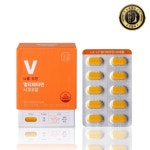 농협홍삼한삼인첨단2지구점 | [wshop] [농협홍삼]한삼인 나를위한 멀티비타민/미네랄 1,300mgx60정 2세트+쇼핑백 5263051 | 홈쇼핑모아 [wshop] [농협홍삼]한삼인...