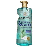 [wshop] 오가니스트 샴푸1100ml(로즈마리씨솔트) x 1개 47169... [wshop] 오가니스트 샴푸1100ml(로즈마리씨솔트) x 1개 47169 6750012
