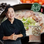 [wshop] 문 천 식 30년 전통 가마솥 꼬리곰탕(간편 상온보관) 700g x 8팩 5662144 | 홈쇼핑모아 [wshop] 문 천 식 30년 전통 가마솥... 