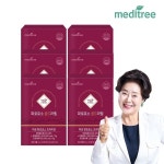 [wshop] 메디트리 파로 효소 골드라벨 6박스 (180포) 100만 역가수치... [wshop] 메디트리 파로 효소 골드라벨 6박스 (180포)  100만... 
