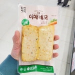 [wshop] 삼진어묵 야채네모 240g mP00370674 6237436 | 홈쇼핑모아 [wshop] 삼진어묵 야채네모 240g mP00370674 6237436