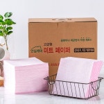[wshop] 미트페이퍼 200매 5252013 | 홈쇼핑모아 [wshop] 미트페이퍼 200매 5252013