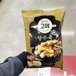 [wshop] 고메 탕수육 450g 800097 6630352 | 홈쇼핑모아 [wshop] 고메 탕수육 450g 800097 6630352
