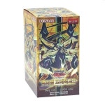 [wshop] 유희왕 배틀 카드 부스터팩63탄 맥시멈크라이시스 4686792... [wshop] 유희왕 배틀 카드 부스터팩63탄 맥시멈크라이시스 4686792