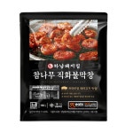 [wshop] 하남돼지집 참나무 직화불막창 160g 5695546 | 홈쇼핑모아 [wshop] 하남돼지집 참나무 직화불막창 160g 5695546