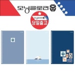 [wshop] 스프링노트 독도 좌철 독도사랑 학생 선물 5967750 | 홈쇼핑모아 [wshop] 스프링노트 독도 좌철 독도사랑 학생 선물 5967750