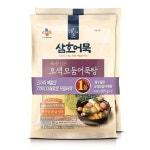 [wshop] 씨제이 삼호오색 어묵탕 365G*2 x 1개 c200164 6611312 | 홈쇼핑모아 [wshop] 씨제이 삼호오색 어묵탕 365G*2 x 1개 c200164... 