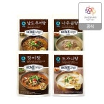 [wshop] 청정원 호밍스 보양식 국탕류(추어탕/도가니탕/장어탕/나주곰탕) 4종 1BOX 4524276 | 홈쇼핑모아 [wshop] 청정원 호밍스 보양식... 