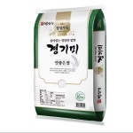 [wshop] [24년 햅쌀] 정성가득 경기미 10kg 7366895 | 홈쇼핑모아 [wshop] [24년 햅쌀] 정성가득 경기미 10kg 7366895