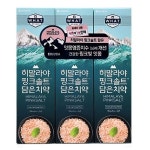 [wshop] 쿨샵 앨지 히말라야 핑크솔트 담은 치약 100g 3개입... [wshop] 쿨샵 앨지 히말라야 핑크솔트 담은 치약 100g 3개입 4574329