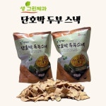 [wshop] [생그린제과] 단호박 두부과자 두부스낵 건강한 간식 5101406 | 홈쇼핑모아 [wshop] [생그린제과] 단호박 두부과자 두부스낵... 