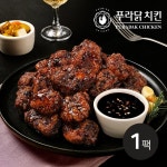 [wshop] [푸라닭] 통살치킨 블랙알리오 600g 1팩 6210942 | 홈쇼핑모아 [wshop] [푸라닭] 통살치킨 블랙알리오 600g 1팩 6210942