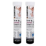 [wshop] [내츄럴플러스] 내츄럴플러스 에버핏 4000mg x 20캡슐... [내츄럴플러스] 내츄럴플러스 에버핏  4000mg x 20캡슐 2개 6152328