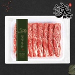 [wshop] [소돈가] 호주산 678 꽃갈비 꽃LA갈비 2kg 5472981 | 홈쇼핑모아 [wshop] [소돈가] 호주산 678 꽃갈비 꽃LA갈비 2kg 5472981