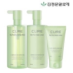 [wshop] [김정문알로에] 큐어 퍼스트 바디케어 3종(로션500+100+워시500) 5009905 | 홈쇼핑모아 [wshop] [김정문알로에] 큐어 퍼스트... 