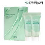 [wshop] [김정문알로에] 큐어 피토 앰플 마스크팩10매+수딩... [wshop] [김정문알로에] 큐어 피토 앰플 마스크팩10매+수딩 폼클렌저 2개... 