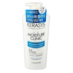 [wshop] 케라시스 컨디셔너 단백질 헤어 보습 컨디셔너 600ml 트리트먼트/헤어팩/린스/컨디셔너/헤어트리트먼트/미 7229429 | 홈쇼핑모아... 