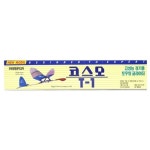 [wshop] 5500 코스모글라이더/T-1 6053206 | 홈쇼핑모아 [wshop] 5500 코스모글라이더/T-1 6053206