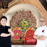 [wshop] [천하일미] 홍석천 이원일 한우 언양식불고기 170g 전통... [wshop] [천하일미] 홍석천 이원일 한우 언양식불고기 170g 전통... 
