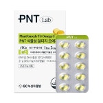 [wshop] GC녹십자웰빙 PNT 식물성 알티지 오메가3 1박스 6217771 | 홈쇼핑모아 [wshop] GC녹십자웰빙 PNT 식물성 알티지 오메가3...