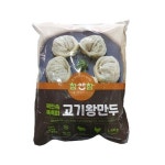 [wshop] 취영루참앤참고기왕만두1.4KG 7253891 | 홈쇼핑모아 [wshop] 취영루참앤참고기왕만두1.4KG 7253891