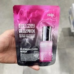 [wshop] 아이소이 블레미쉬 케어 마스크 P00380771 6747350 | 홈쇼핑모아 [wshop] 아이소이 블레미쉬 케어 마스크  P00380771 6747350