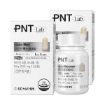 [wshop] GC녹십자웰빙 PNT 비오틴 맥스 5000 2박스 6217802 | 홈쇼핑모아 [wshop] GC녹십자웰빙 PNT 비오틴 맥스 5000 2박스 6217802