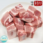 [wshop] 나주푸줏간 국내산 한돈 냉장 돼지갈비 1kg (500g x 2팩 찜갈비용) 5344019 | 홈쇼핑모아 [wshop] 나주푸줏간 국내산 한돈... 