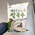 [wshop] 풀무원 베트남 쌀국수 375g 402444 6646721 | 홈쇼핑모아 [wshop] 풀무원 베트남 쌀국수 375g 402444 6646721