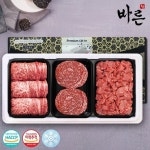 [wshop] 감동을 전하는 참바른10호 암소한우 등심/불고기/국거리 선물세트 1.8kg (1등급/냉장/선물포장) 7512742 | 홈쇼핑모아 [wshop]... 
