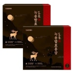 [wshop] 천호엔케어 일품 녹용발효홍삼 10병 x 2박스 (유통기한 25년 7월1일) 5528761 | 홈쇼핑모아 [wshop] 천호엔케어 일품... 