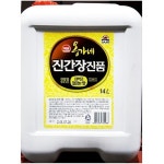 [wshop] [RGM2Q9P8]진간장 옹가네 14L 간장 진간장 말통 고추장... [RGM2Q9P8]진간장 옹가네 14L 간장 진간장 말통 고추장 장 4877035