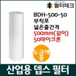 필터테크 - 세상의 모든 필터