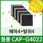 필터테크 - 세상의 모든 필터