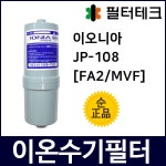 필터테크 - 세상의 모든 필터