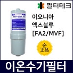 필터테크 - 세상의 모든 필터