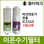 필터테크 - 세상의 모든 필터