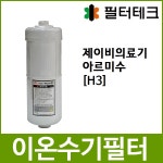 필터테크 - 세상의 모든 필터