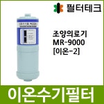필터테크 - 세상의 모든 필터