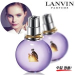 WIZWID:위즈위드 - [Lanvin:랑방][온라인 초특가, 41%↓]랑방 에끌라 드 아르페쥬 30ml WIZWID