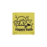 WIZWID:위즈위드 - [DADDYBEAR STICKER:아빠곰스티커][욕실스티커]행복한 목욕_02 WIZWID
