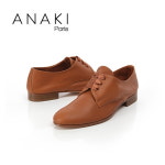 WIZWID:위즈위드 - [ANAKI Paris:아나키 파리스][특가]아나키 무무 벨벳 쿠에로 Anaki_Mumu_Velvet Cuero WIZWID